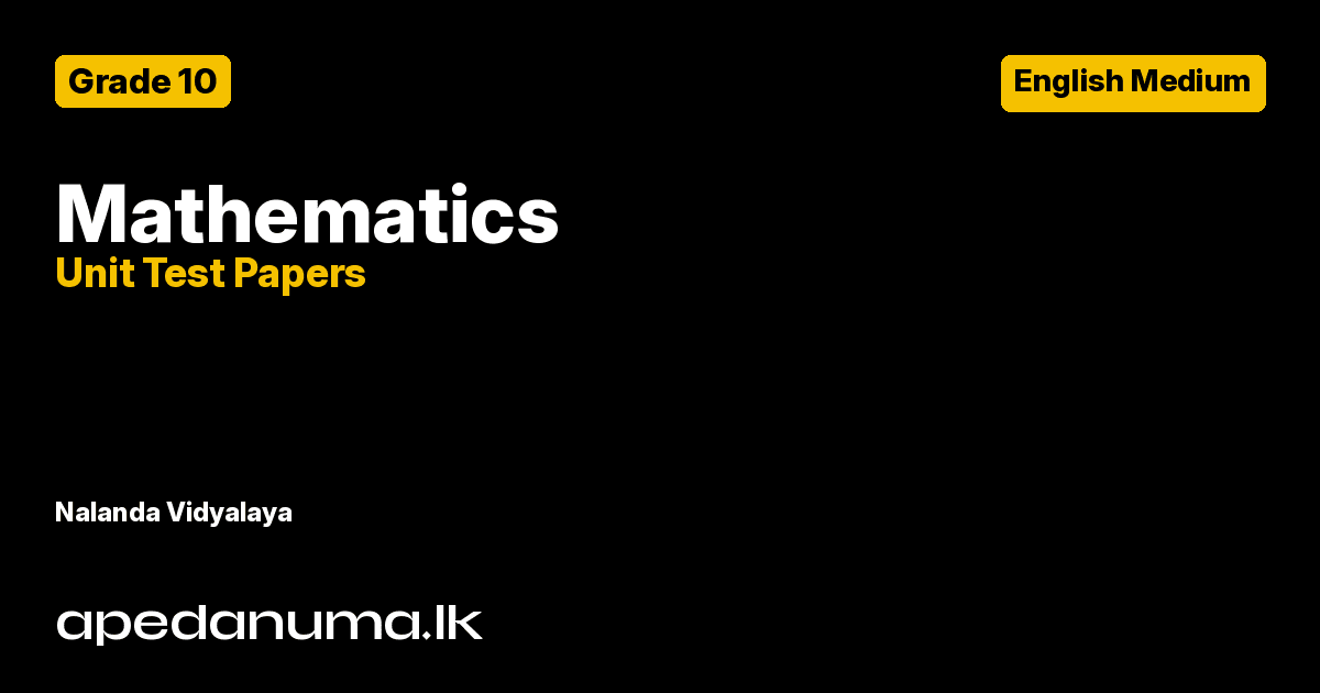 Grade 10 Mathematics Unit Test - Perimeter English Medium - Unit 01