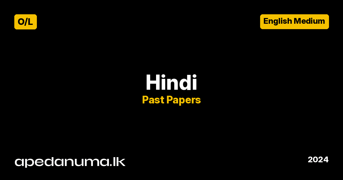 GCE O/L Hindi Past Paper 2024 - Department of Examinations Sri Lanka