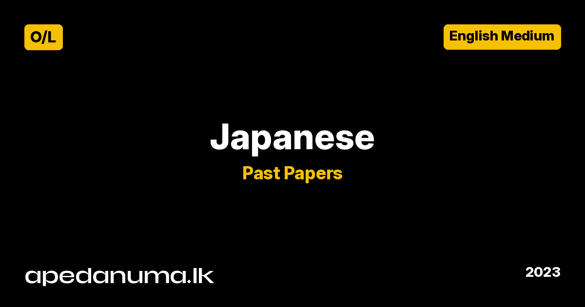 GCE O/L Japanese Exam Paper - 2023(2024)