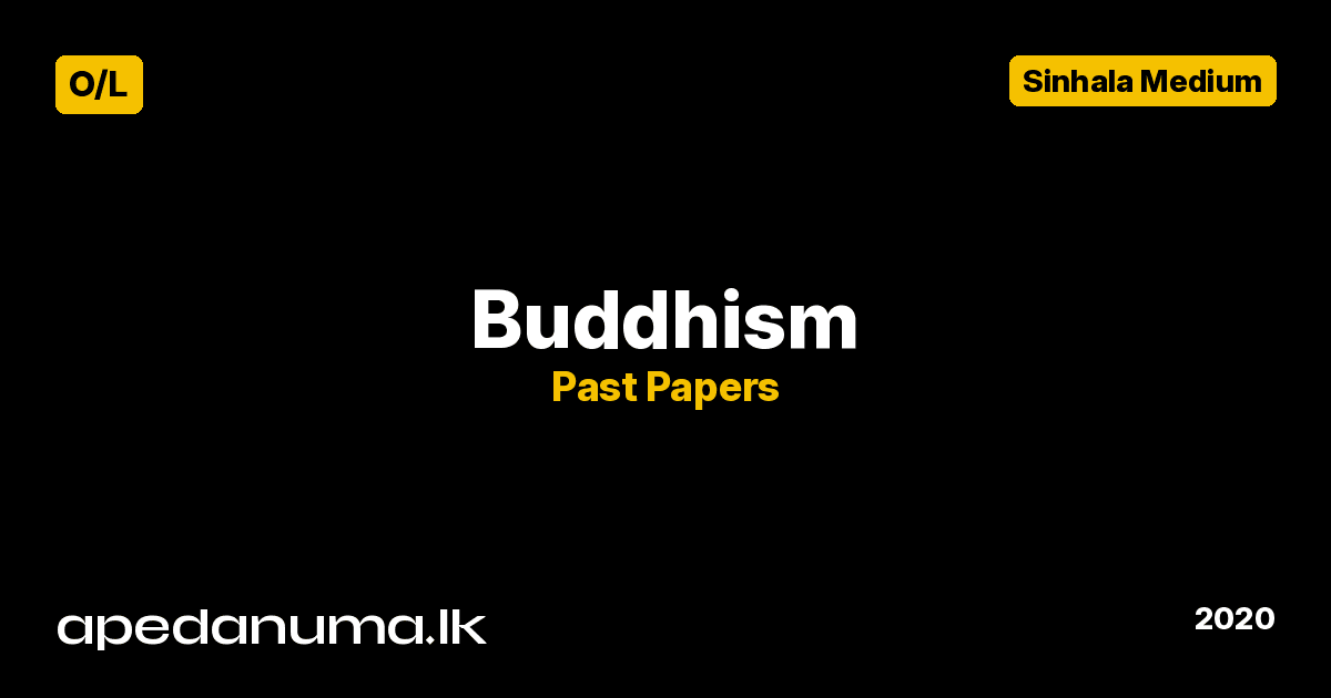 GCE O/L Buddhism Paper I & II - 2020 - Sinhala Medium - Department of Examinations Sri Lanka