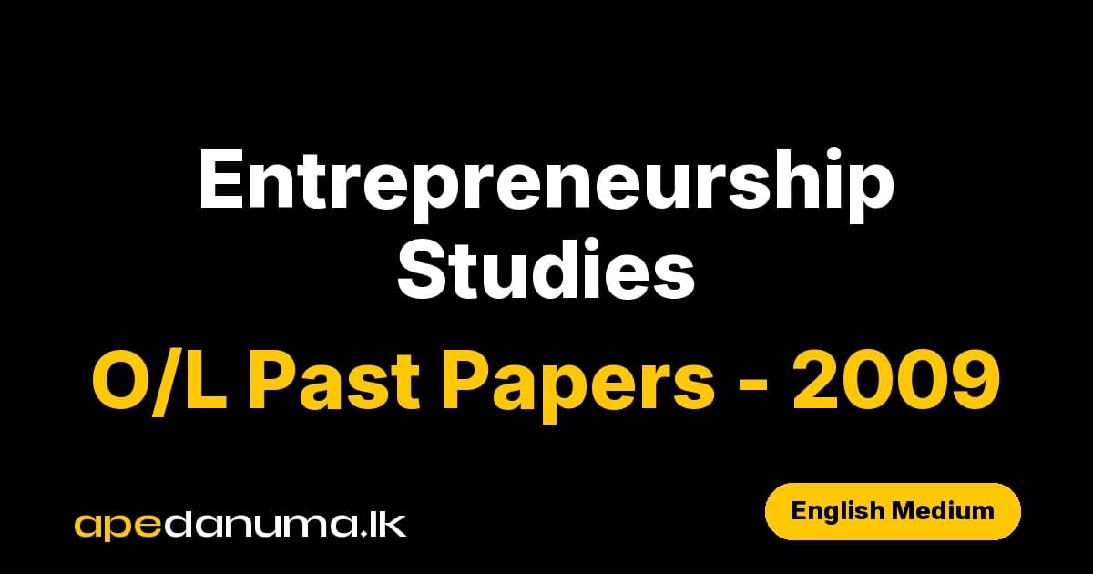 GCE O/L Entrepreneurship Studies Past Paper - December 2009 - English Medium