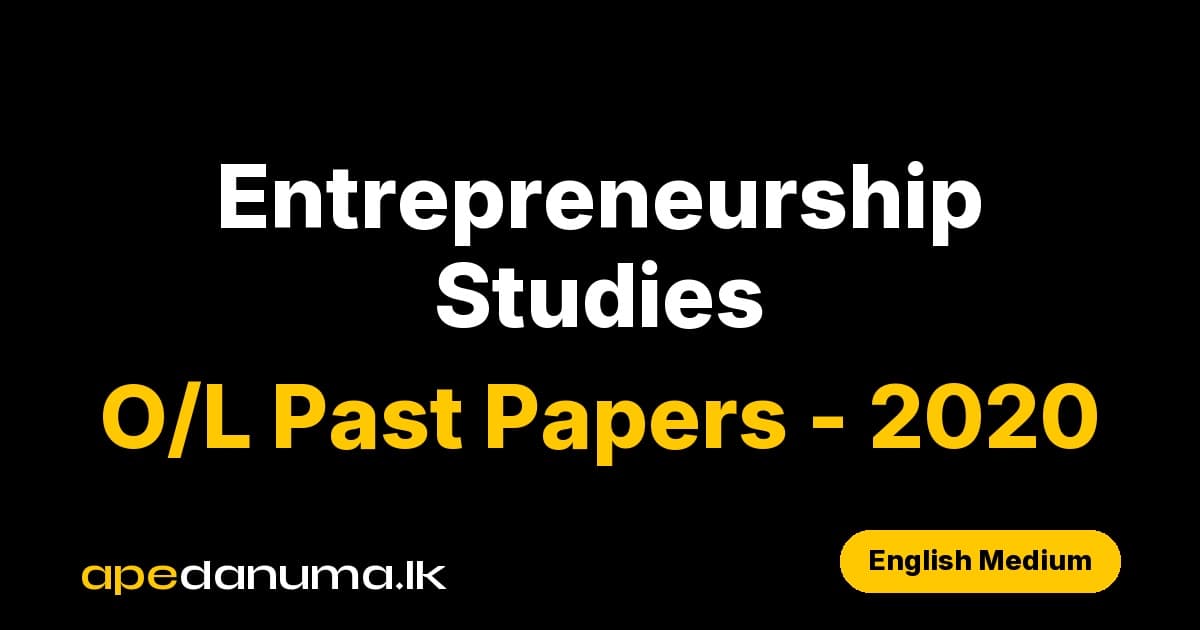 GCE O/L Entrepreneurship Studies Paper I - 2020 - English Medium - Department of Examinations Sri Lanka
