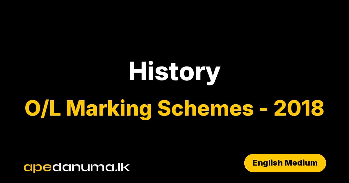 GCE O/L History Marking Scheme - 2018 (English) - Department of Examinations Sri Lanka