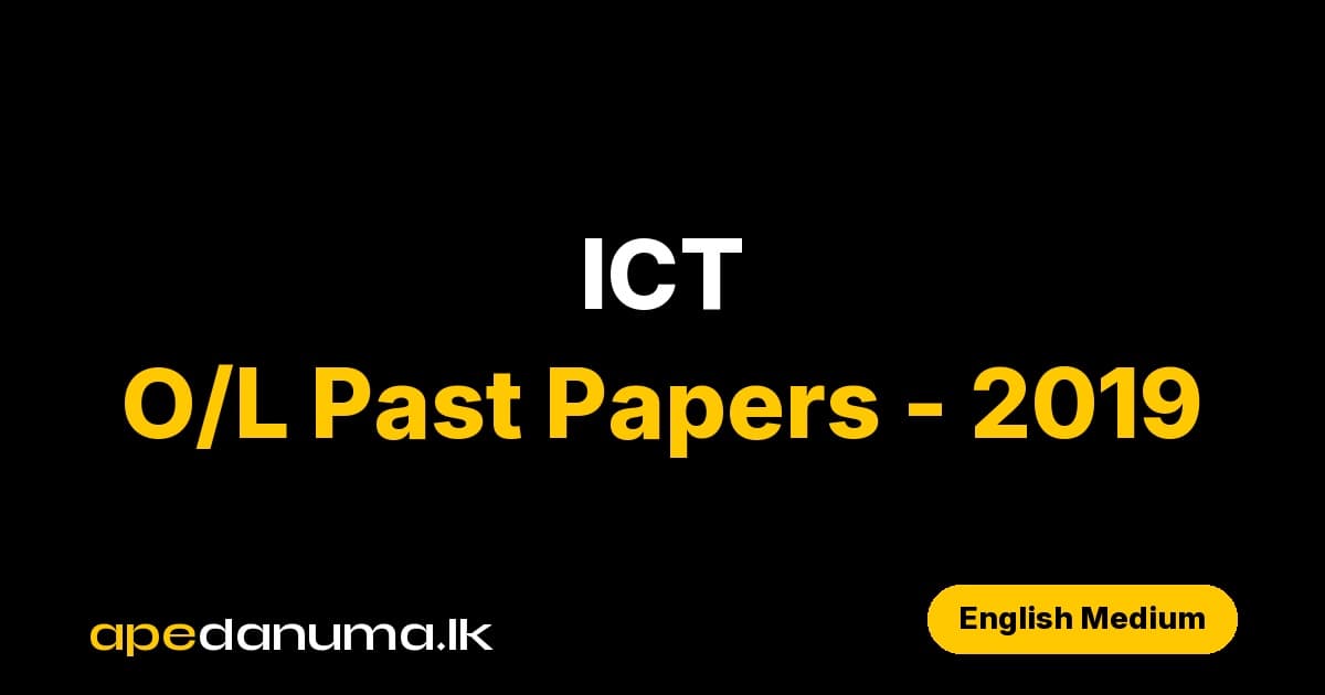 GCE O/L Information & Communication Technology (ICT) Past Paper - December 2019 - English Medium