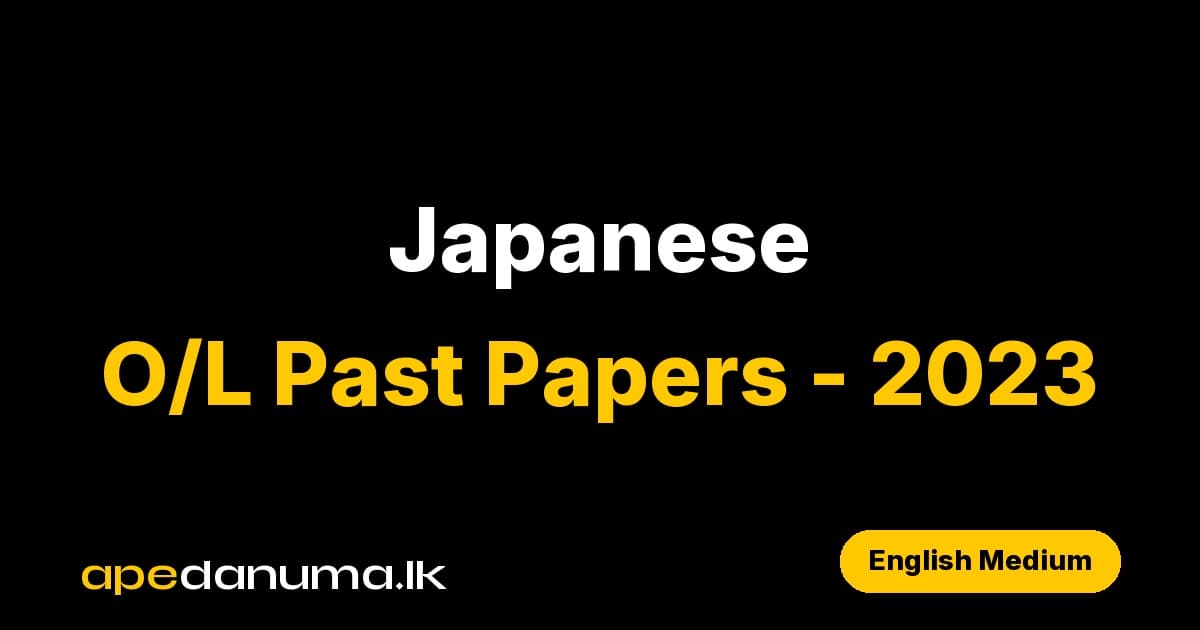 GCE O/L Japanese Exam Paper - 2023(2024)