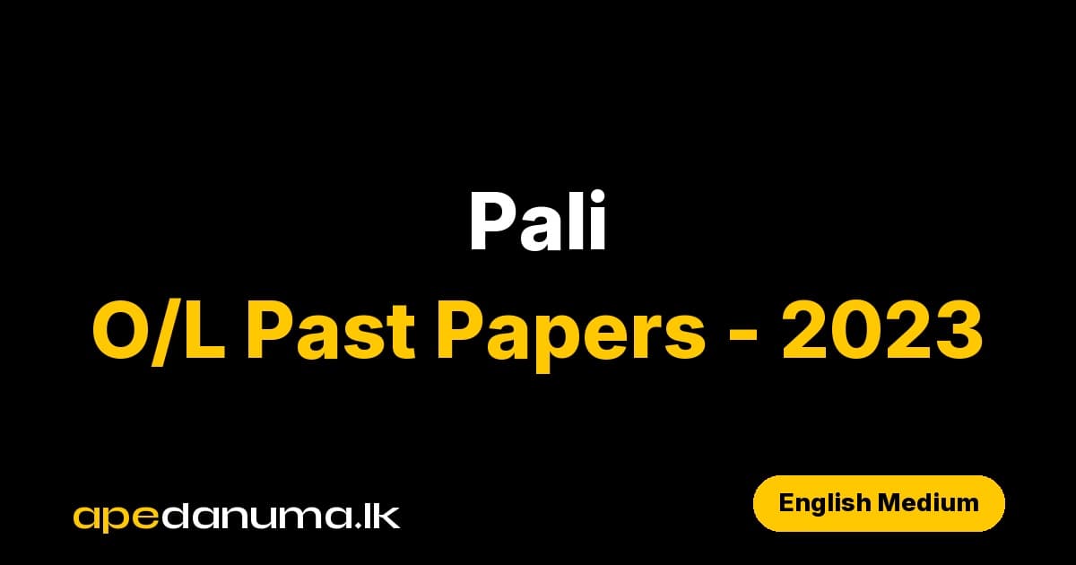 GCE O/L Pali Examination Paper - 2023 (English Medium)